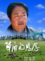 一个人看的www片免费高清中文