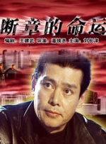 国产专区1