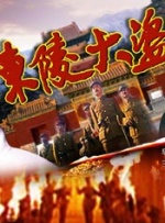 魅力大学生