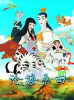 国内精品久久国产