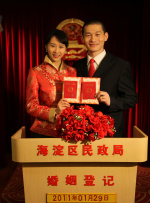 毛片9