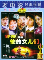 97se狠狠狠狠狼亚洲综合网