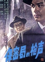 欧美日韩精品一区二区三区