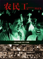 国产欧美久久久久久精品一区二区