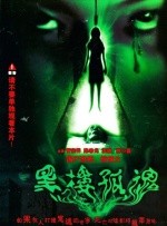屁股迷的她们