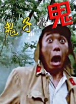 四虎最新永久在线精品免费