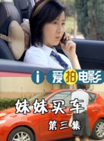 麻豆精品传媒