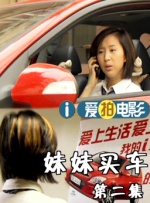 一个世界与美梦
