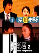 欧美激情一二三区
