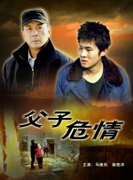 av影院成人
