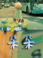 精品午夜久久福利大片免费