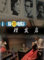 东方影库存1800d