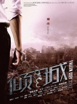 权力的游戏第八季无删减 1080p