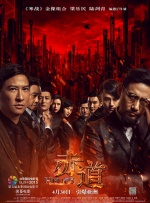 精品一区中文字幕