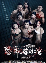 一对情侣的缺点