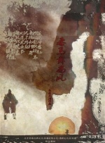 欧美一级美片在线观看免费