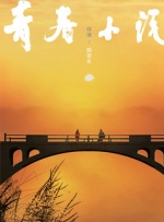 2022免费国产精品福利在线