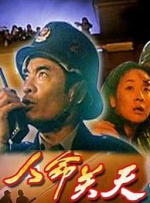 午夜精品久久久久久久99婷婷