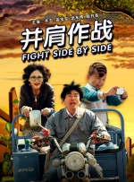 亚洲成人久久