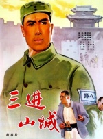欧美性色视频