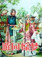 久久精品视频黄色