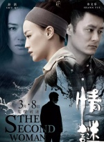 在试衣间h～揉