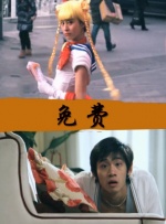 午夜精品久久久久久久久99热蜜臀