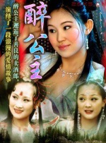 精品一区二区三区不卡高清