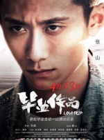 品久久久久久久久久96高清