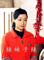 69视频在线观看xxxxx