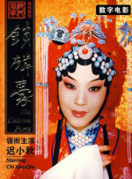 国产中文字幕在线