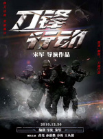 成人综合婷婷国产精品久久免费