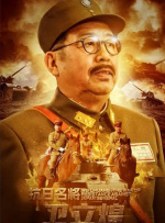 国产亚洲一区二区三区啪