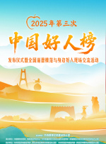 色综合色狠狠天天久久婷婷基地