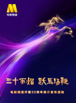 欧美成人天天综合在线视色