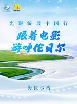被老板诱惑的女演员志愿生