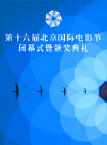 亚洲色图综合在线
