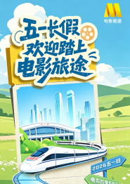 日本国产高清色www视频在线