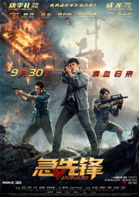国产高清在线精品一区免费97