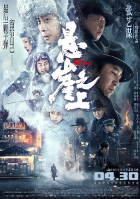 性女公司跪着伺候被调教