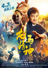 欧美日韩在线观看一区二区