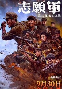 意大利性荡欲xxxxxx