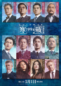 青春草在线视频免费观看