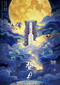 日韩亚洲欧美中文在线