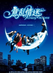 狠狠夜色午夜久久综合热