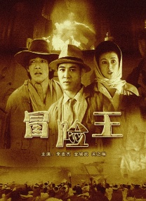 91精品久久久久含羞草