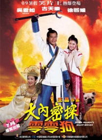 亚洲视频中文