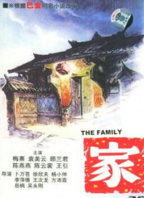 天天躁天天碰天天看