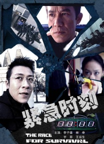啪啪99久久综合精品色