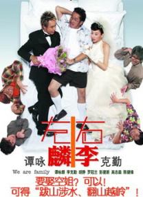 免费欧美高清视频